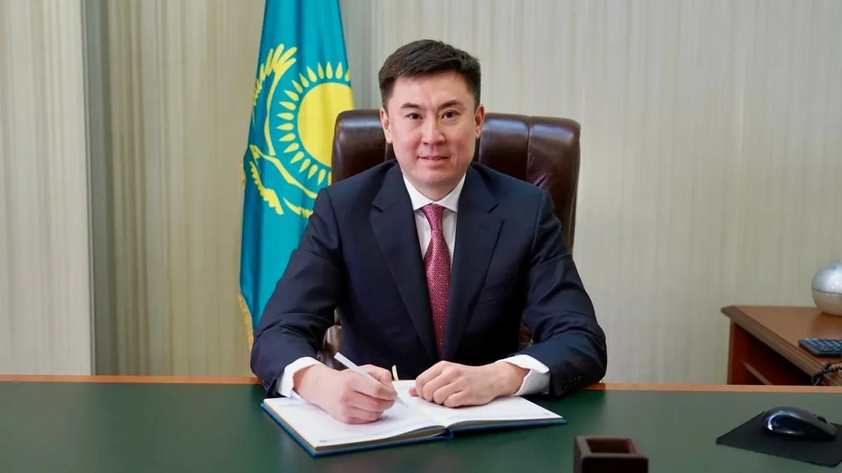 Фото: gov.kz