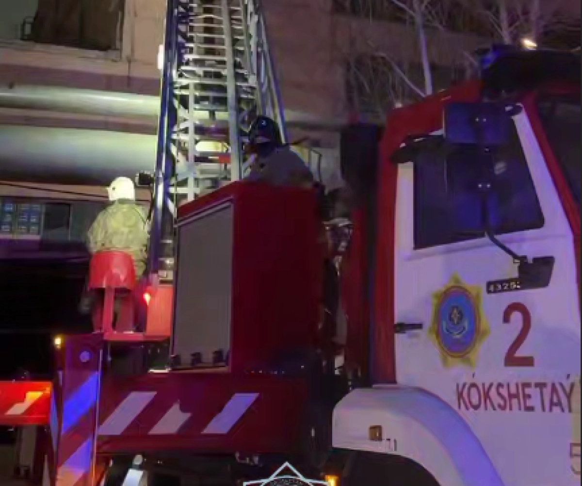 Кадр из видео