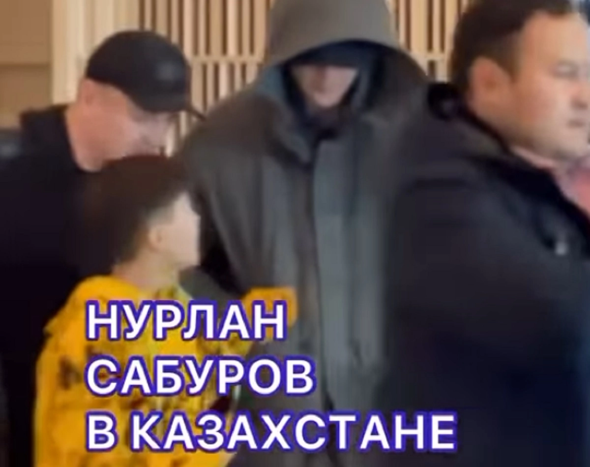 Кадр видео