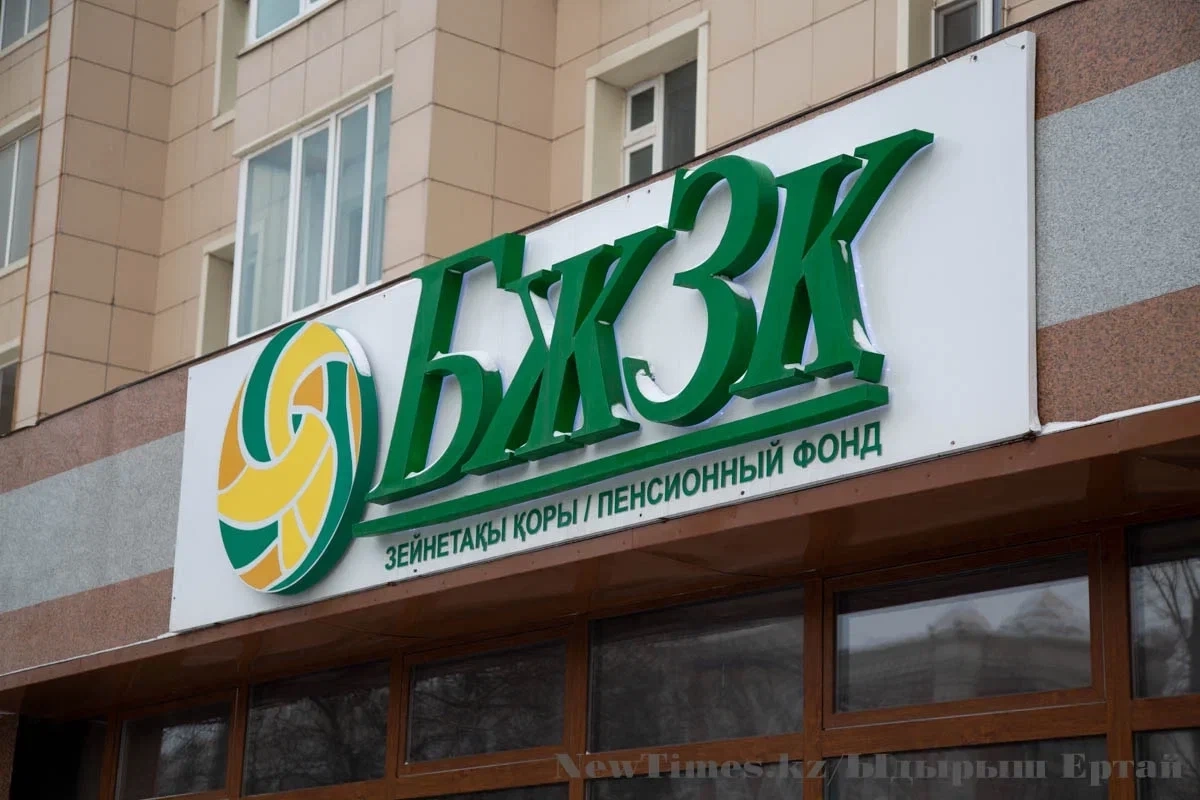 Фото: ИА «NewTimes.kz»