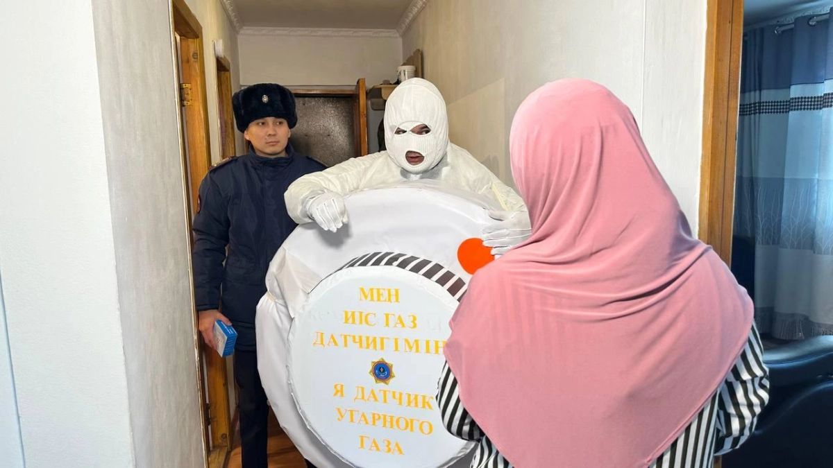 Фото: ДЧС ВКО