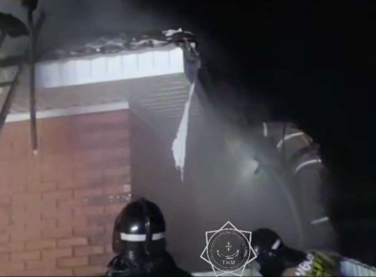 Кадр из видео