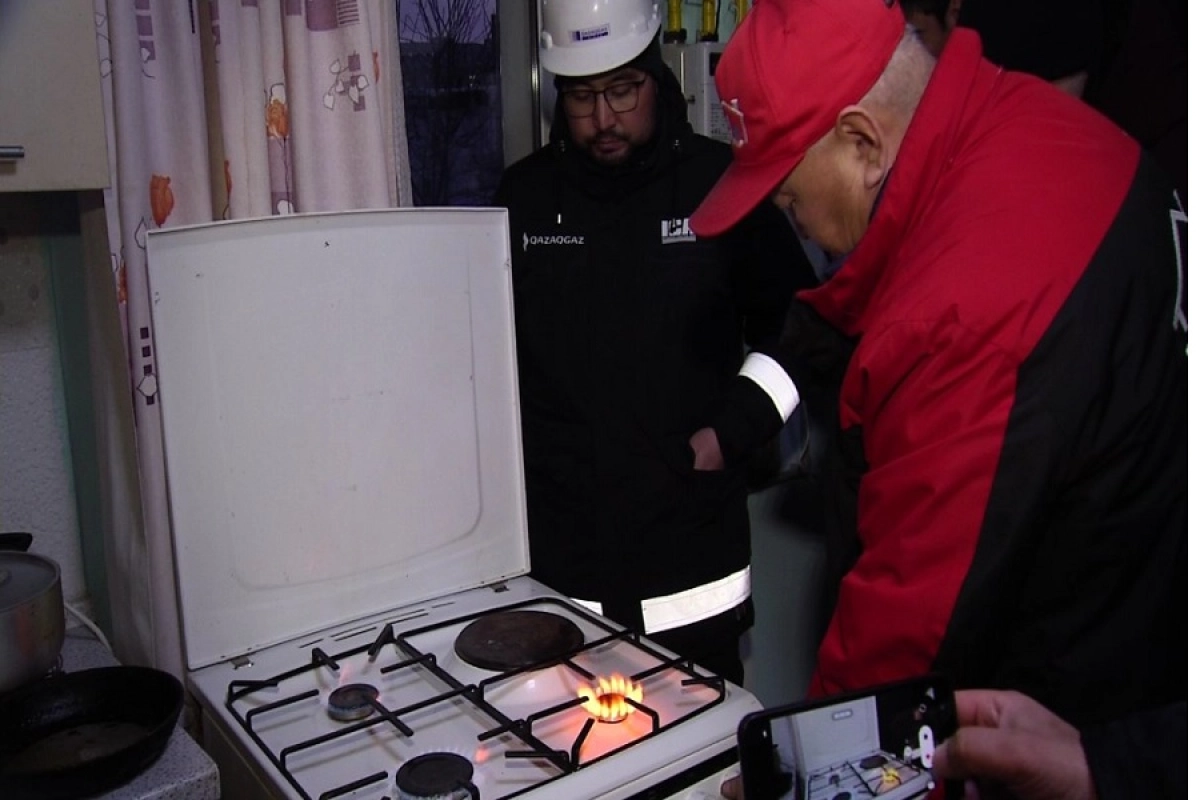 Фото: astanatv.kz