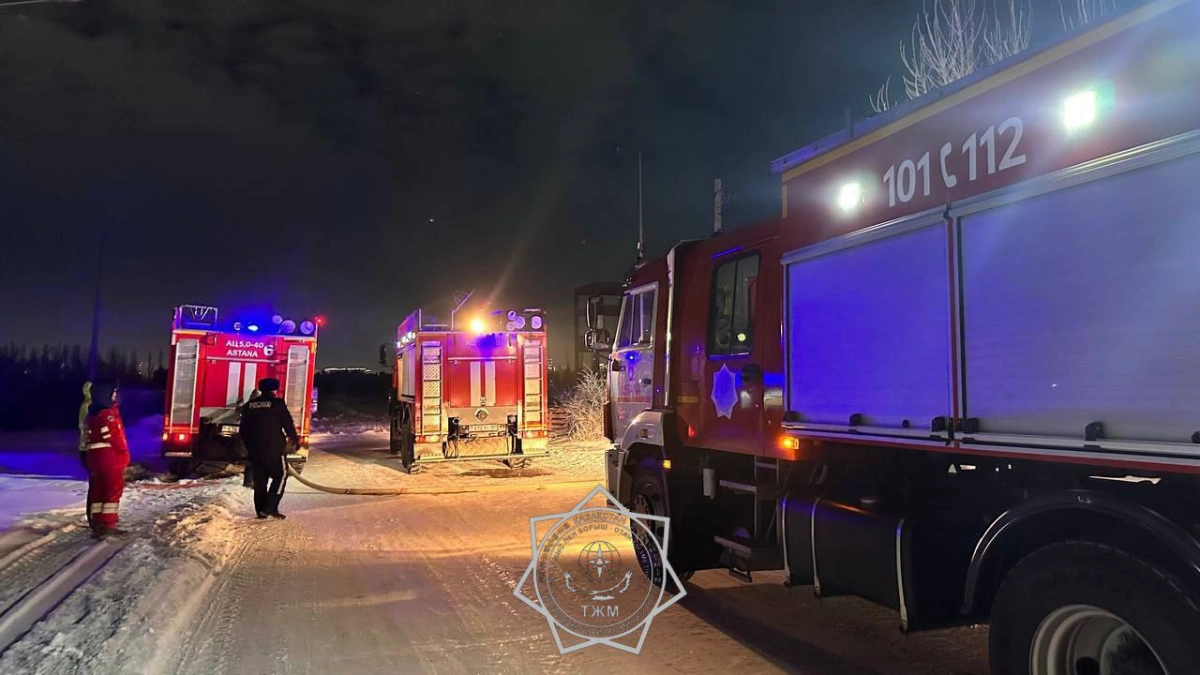 Фото: МЧС РК