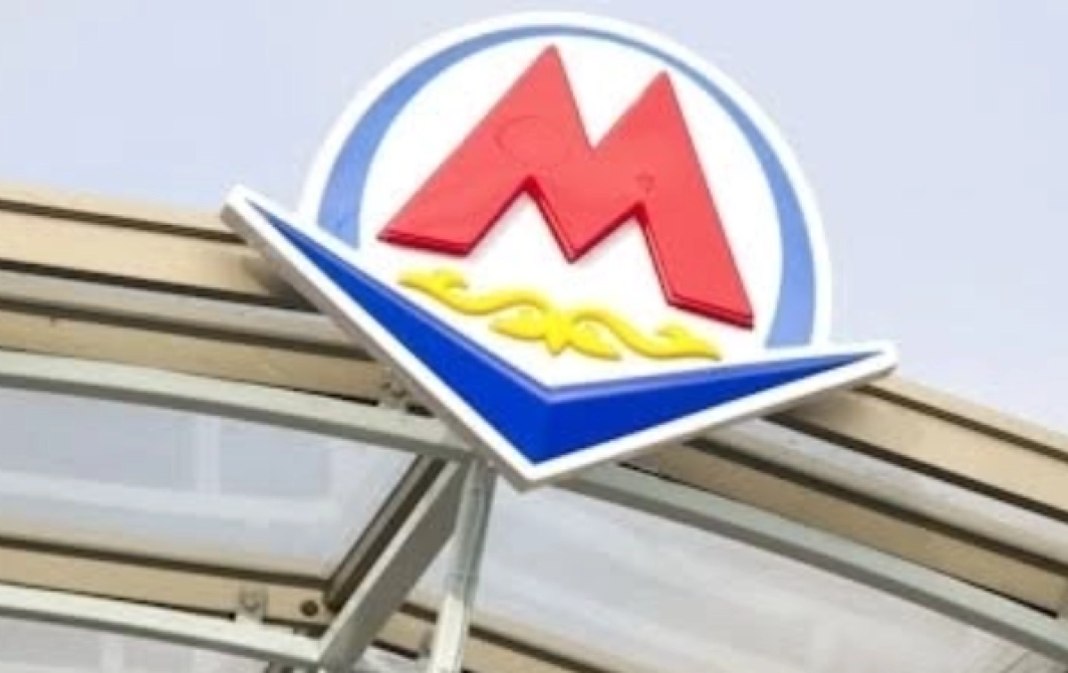 Фото: Instagram/ @almatymetro