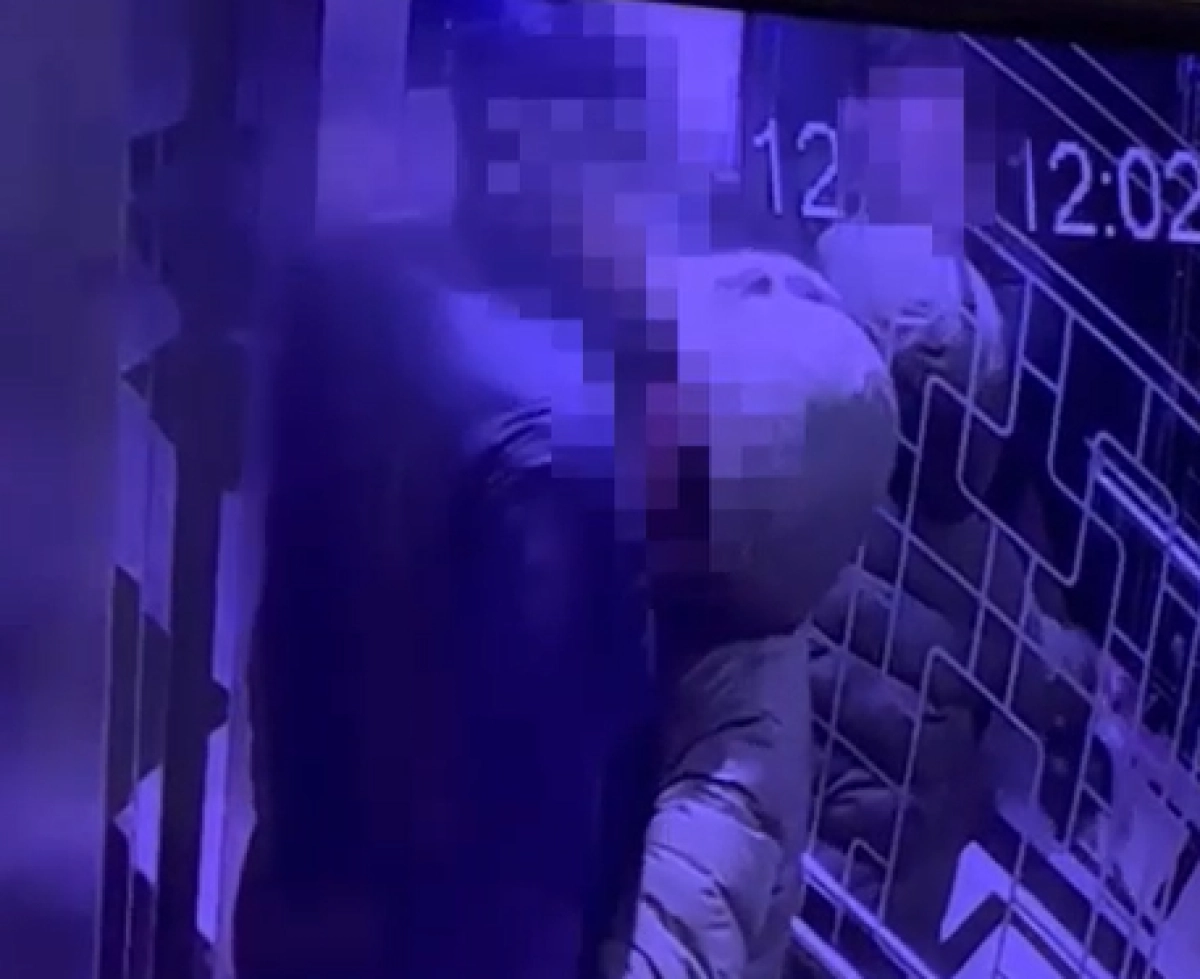 Кадр из видео/ Telegram