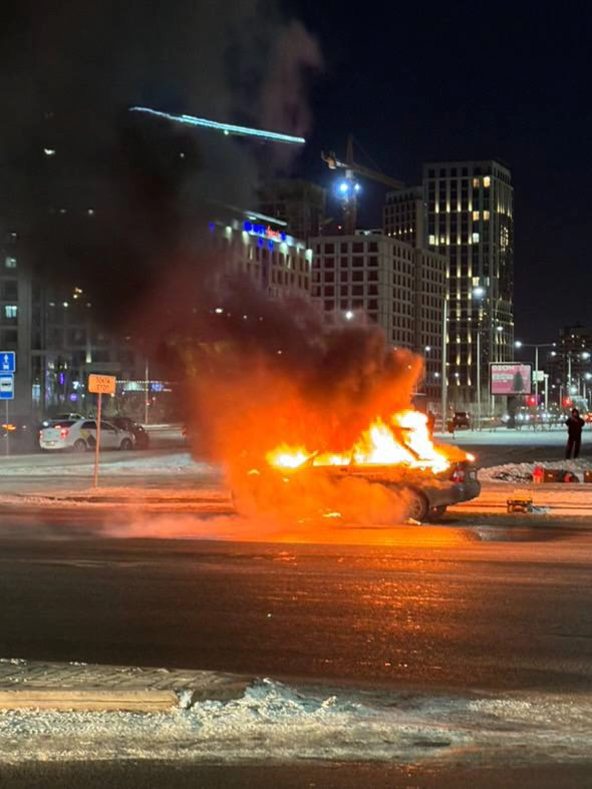 Скриншот с видео