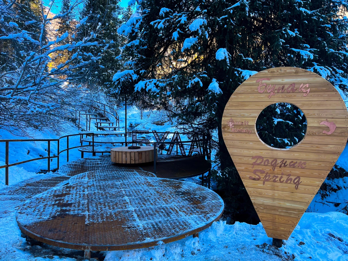 Фото: пресс-служба акимата Алматы