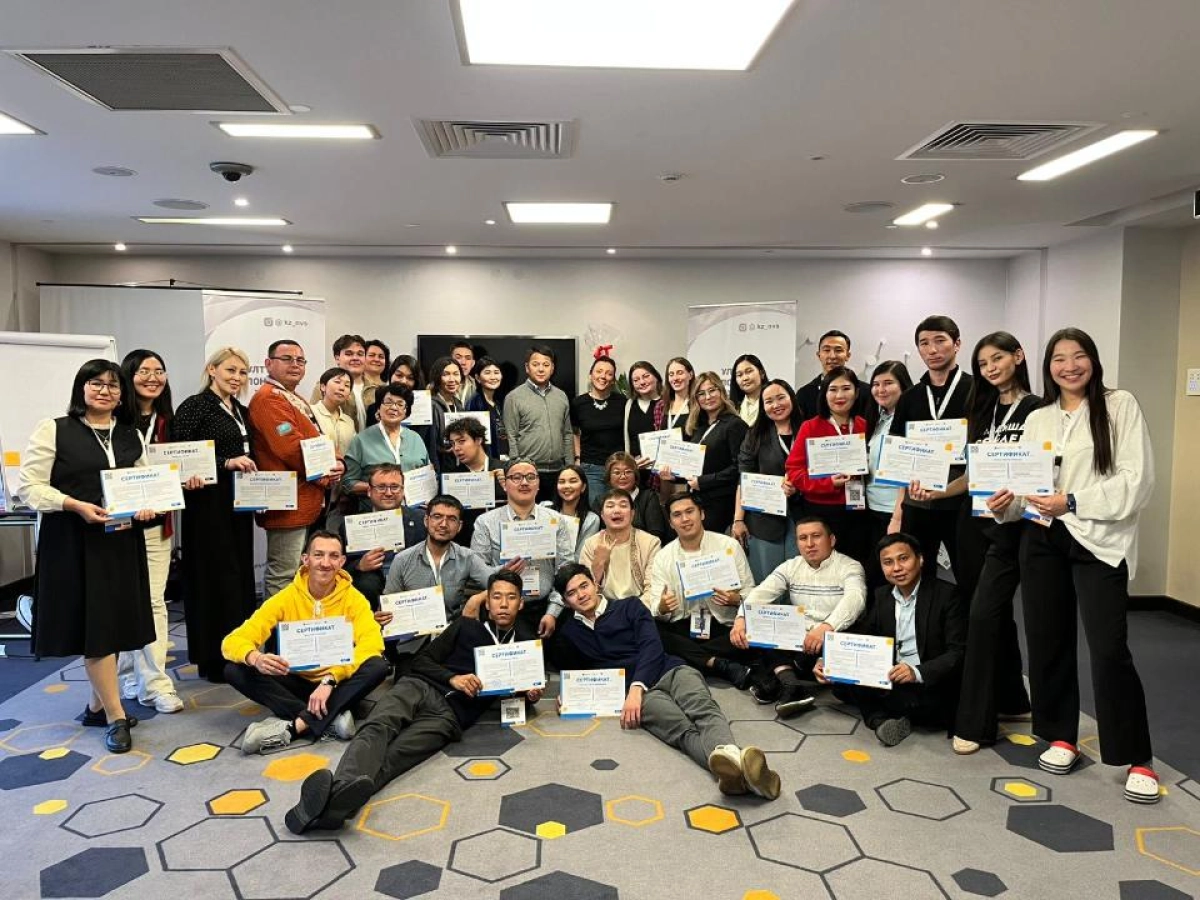 Фото: Министерство культуры и информации РК