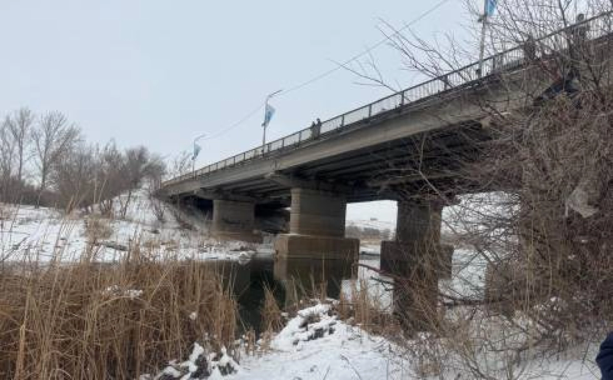 Фото: ДЧС КО