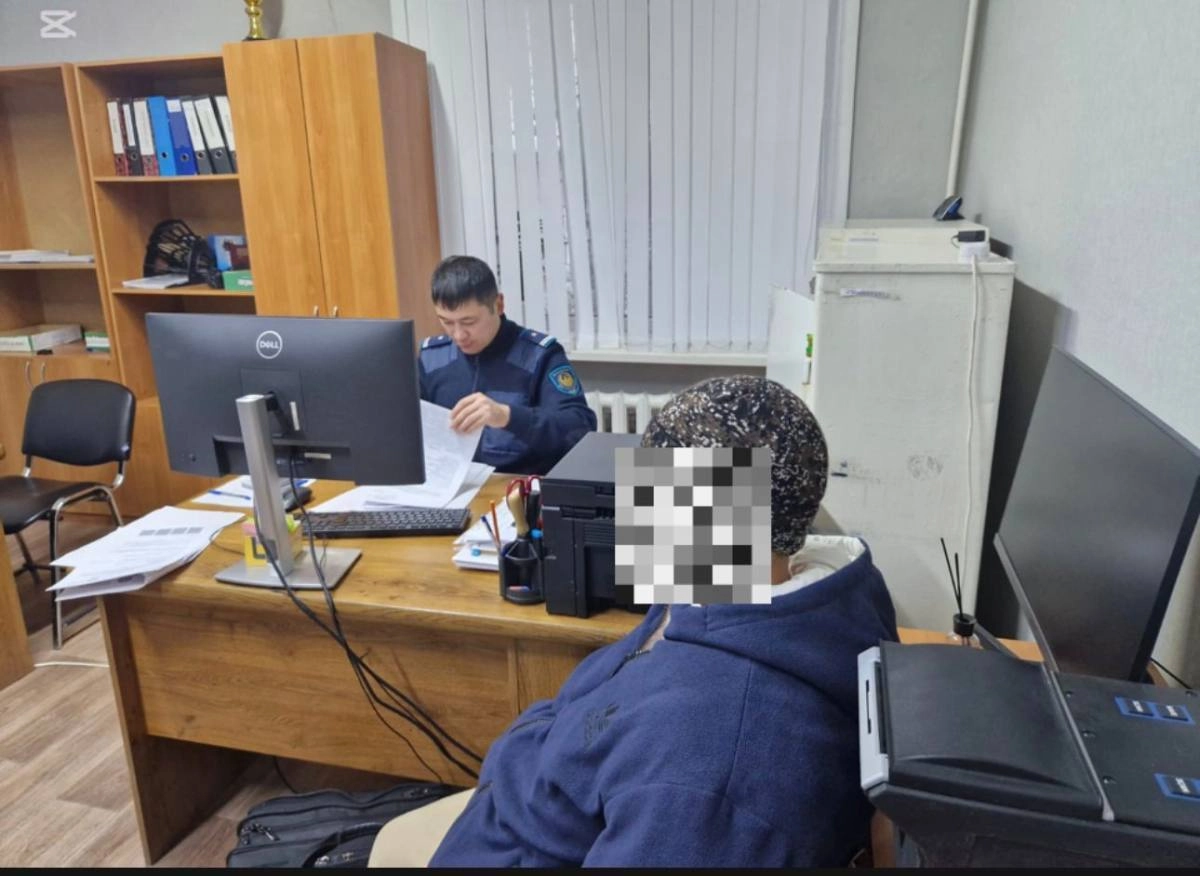 Фото: Polisia.kz