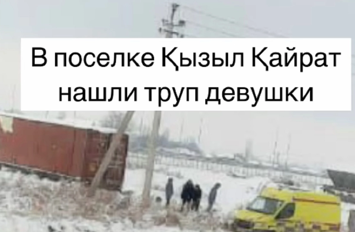 Фото: kris.p.karasai