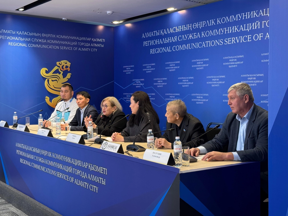 Фото: РСК Алматы