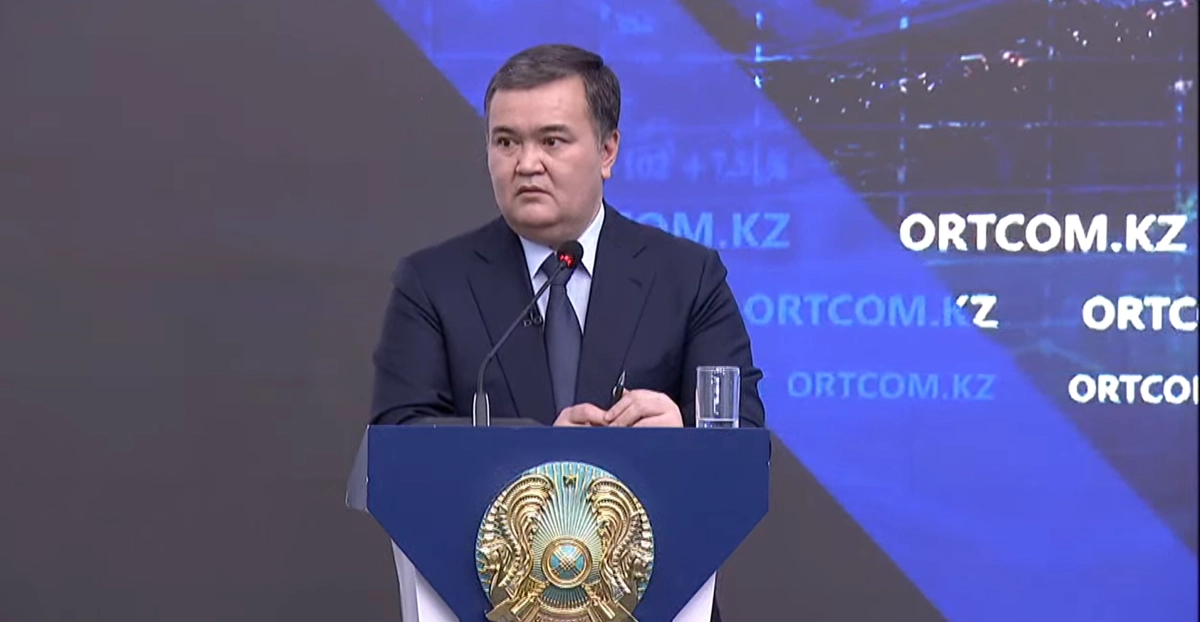 Кадр из видео СЦК