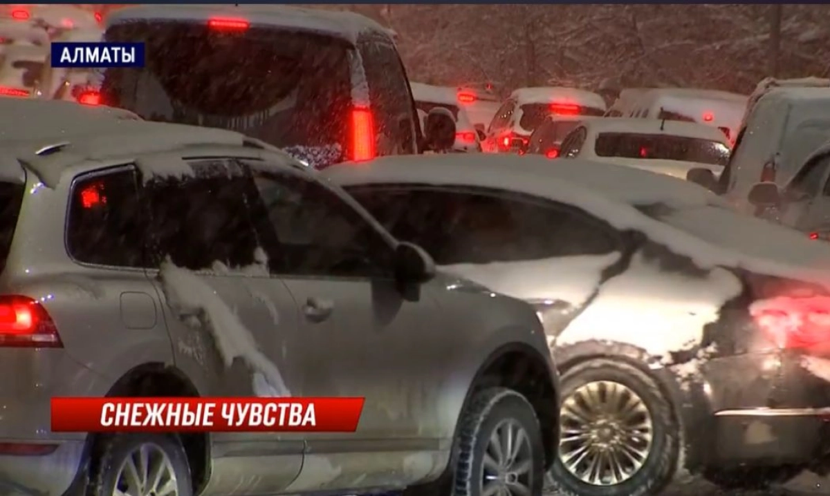 Скриншот с видео