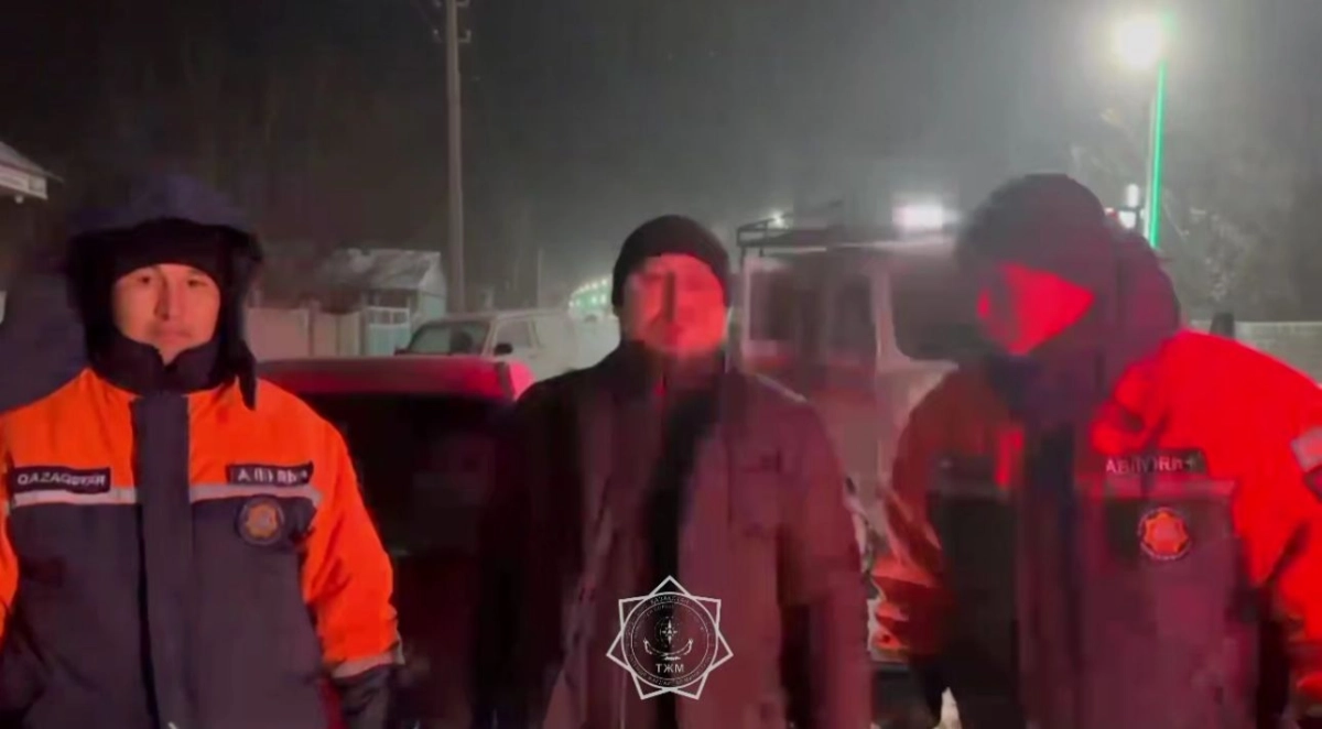 Скриншот с видео МЧС РК