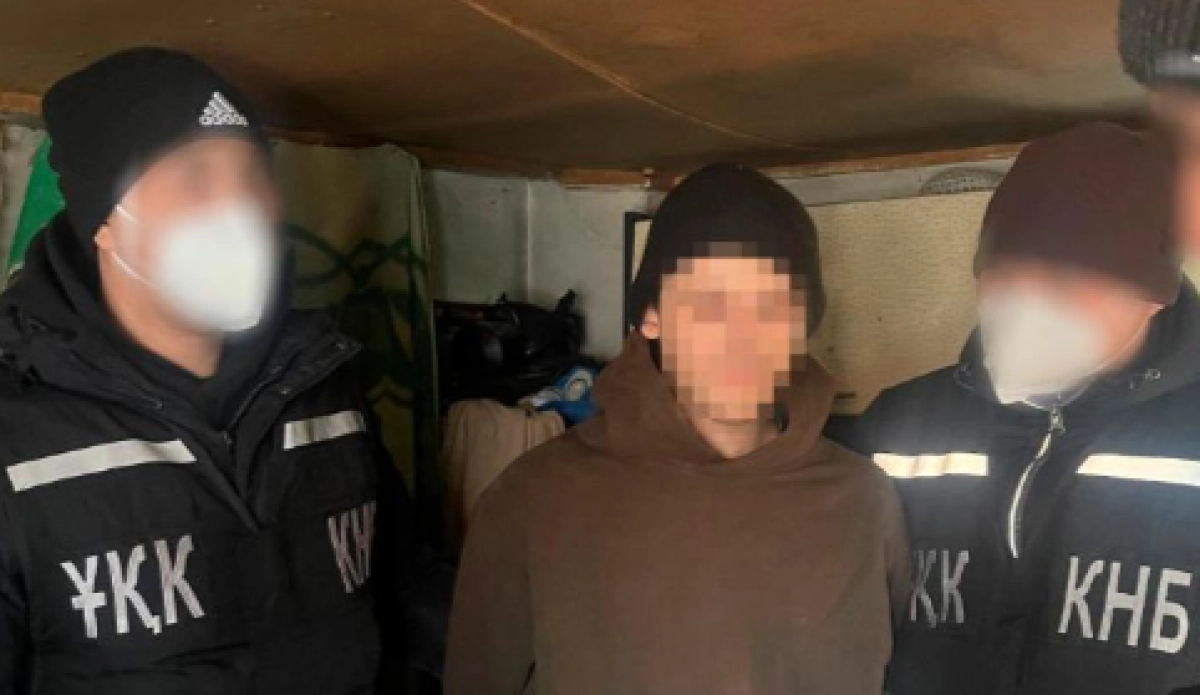 Фото: пресс-служба КНБ РК