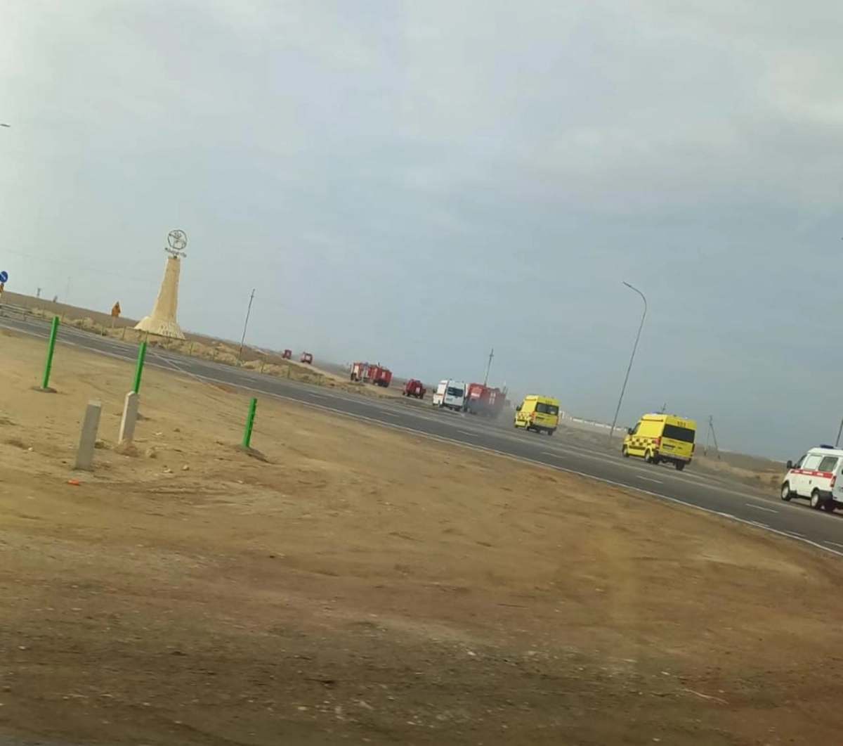 Фото: соцсети