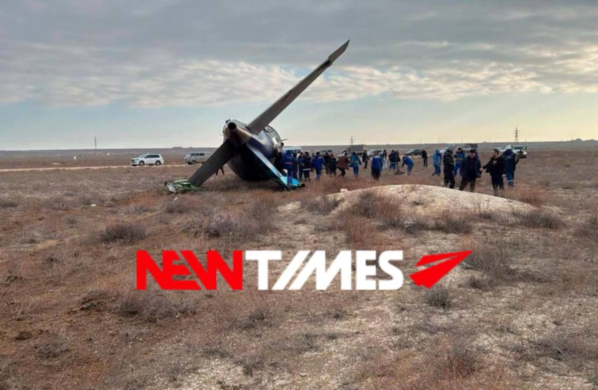 Фото: ИА «NewTimes.kz»