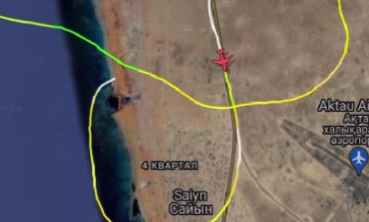 Фото: кадр из видео