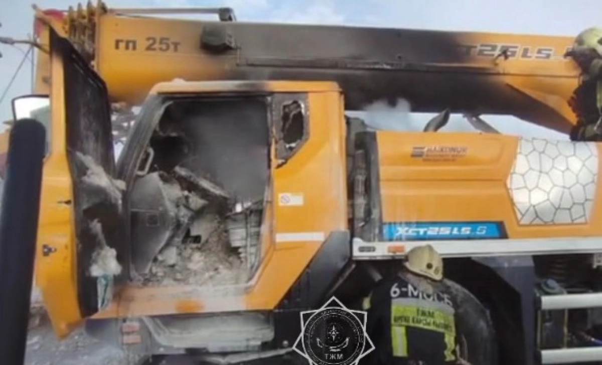 Кадр из видео