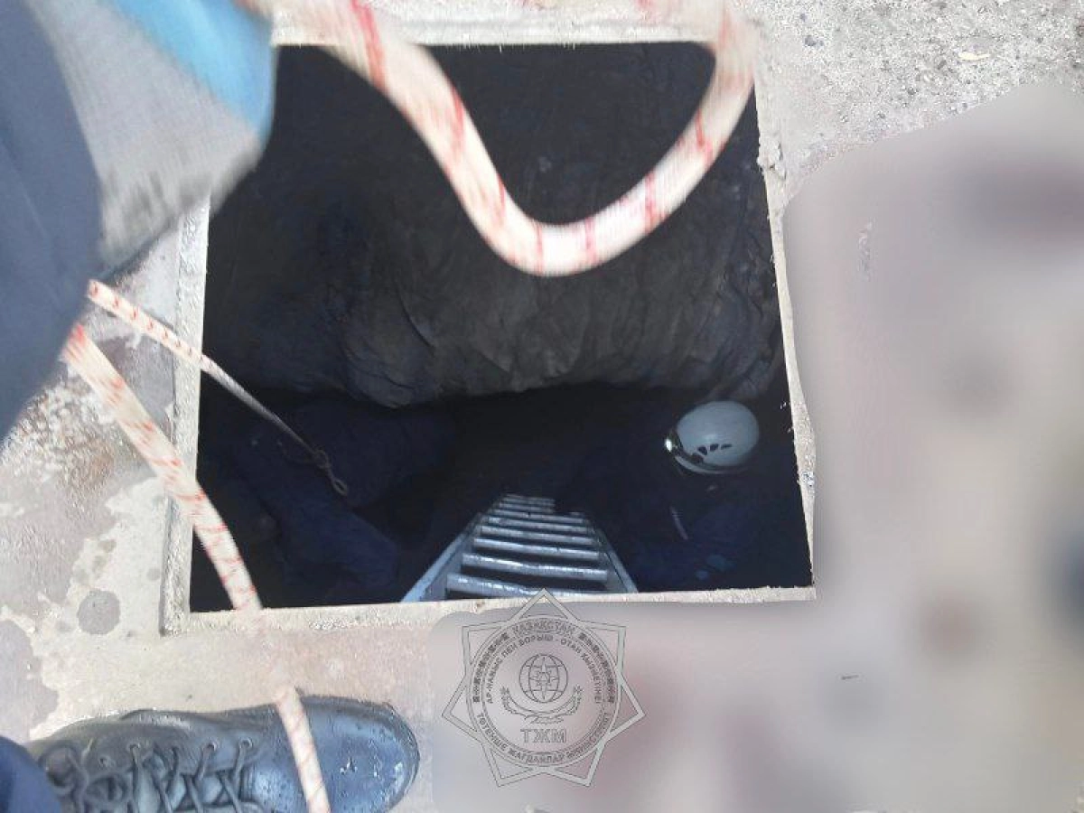 Фото: пресс-служба МЧС РК