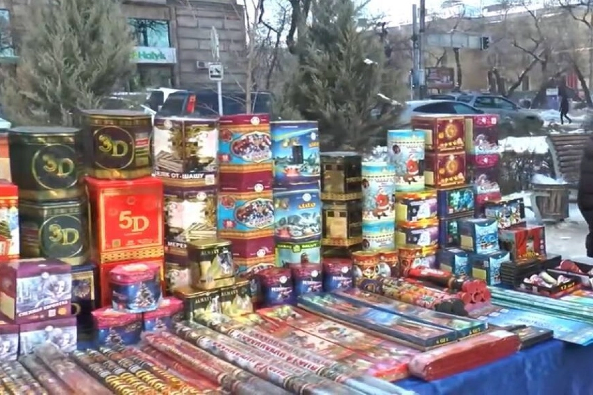 Фото: polisia.kz