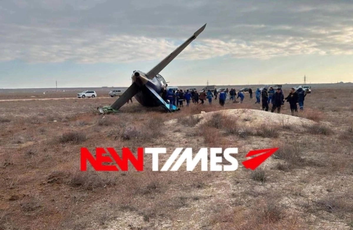 Фото: ИА «NewTimes.kz»