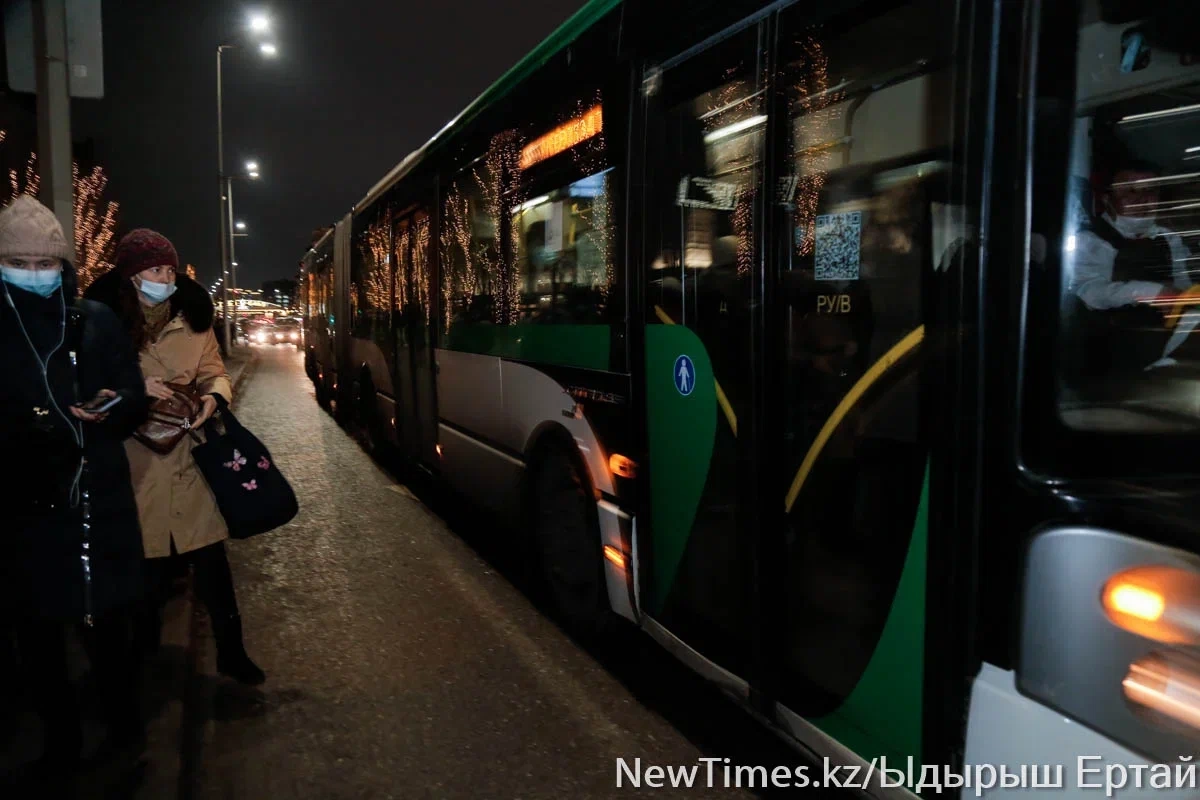 Фото: Newtimes.kz