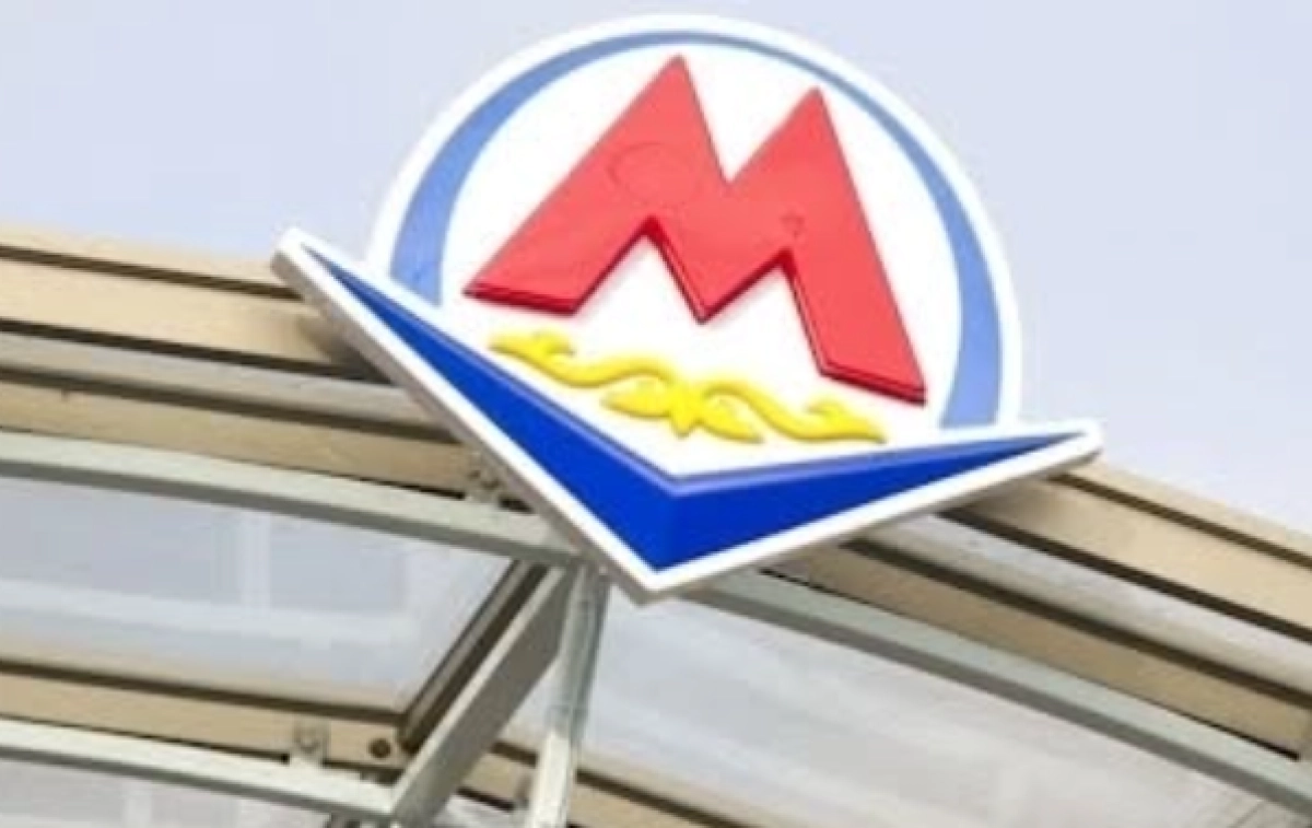 Фото: Instagram/ @almatymetro