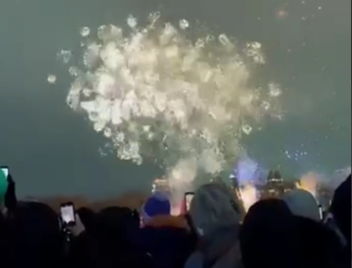 Кадр из видео