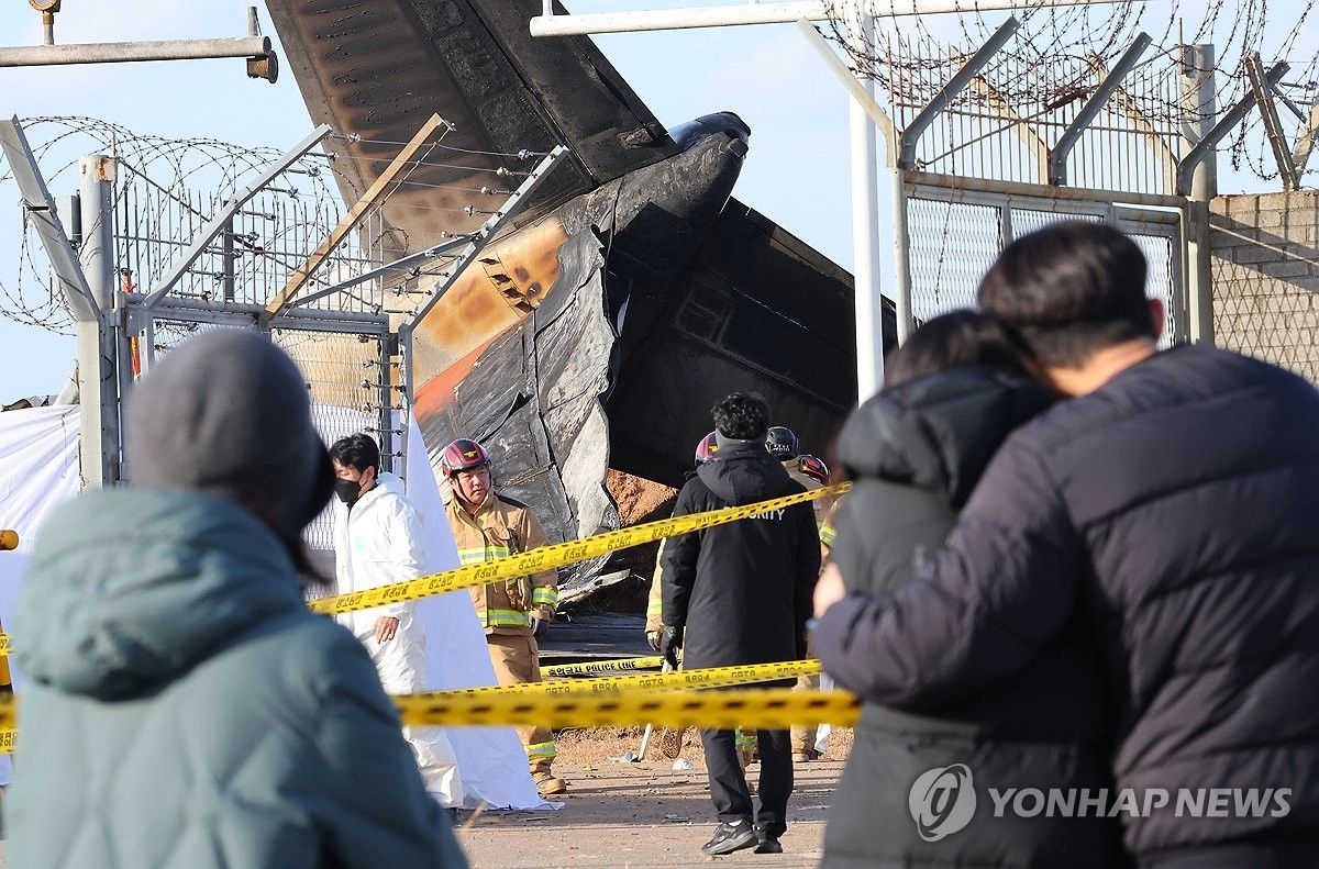 Фото: Yonhap