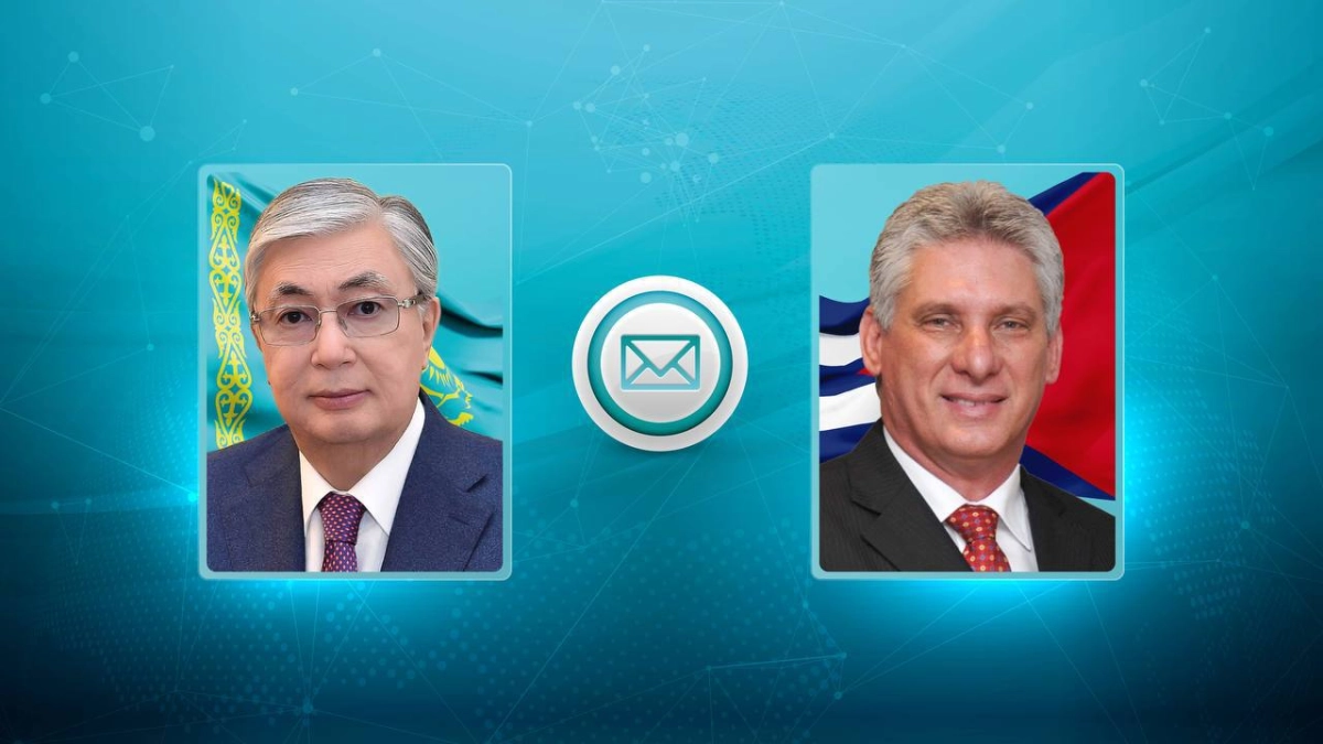 Фото: Акорда