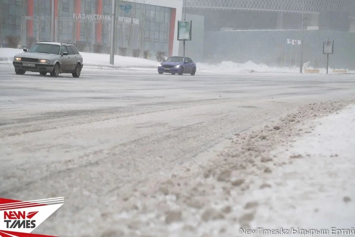 Фото: ИА New Times.kz
