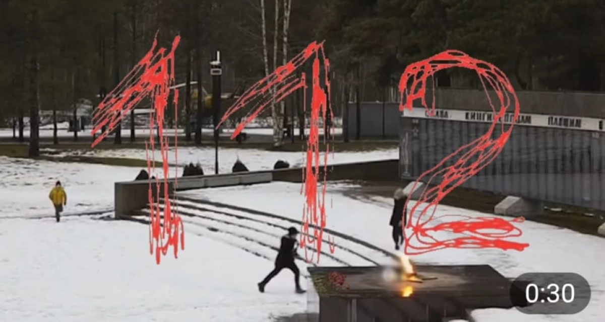 Кадр из видео 112