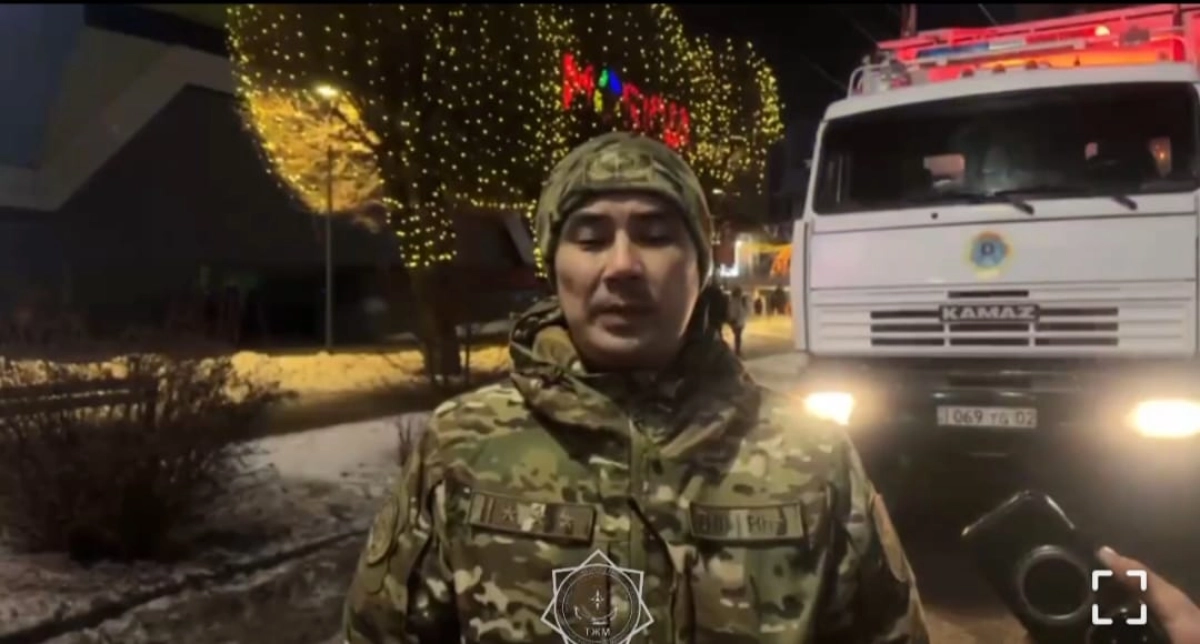 Кадр из видео