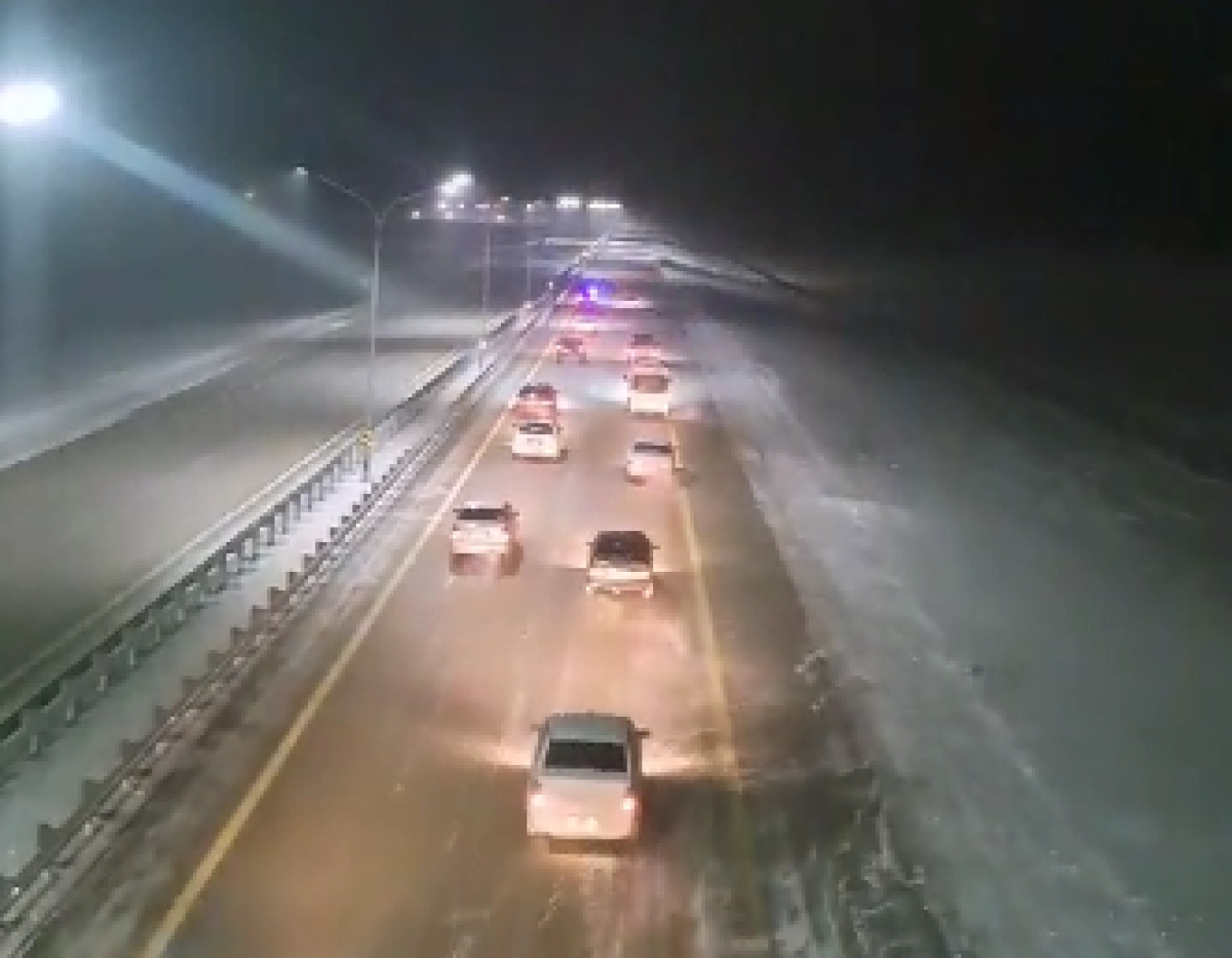 Кадр из видео