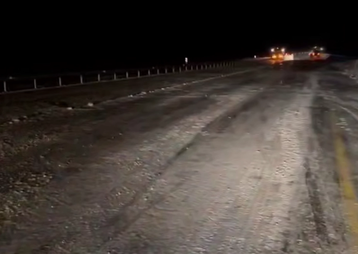 Кадр из видео