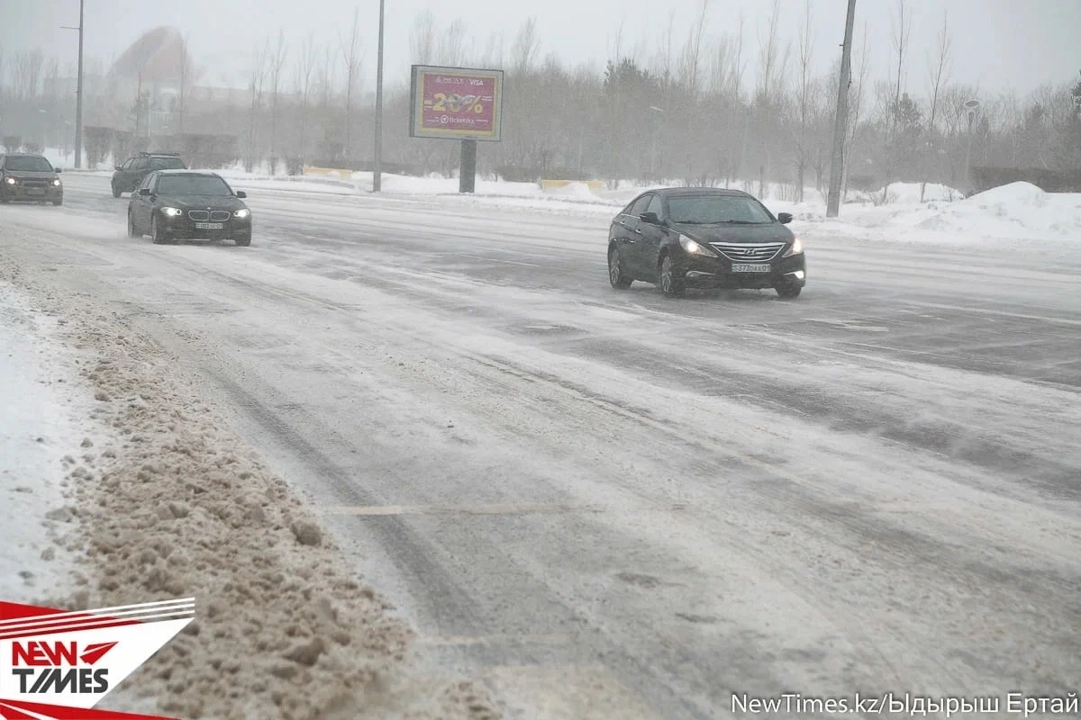 Фото: ИА New Times.kz
