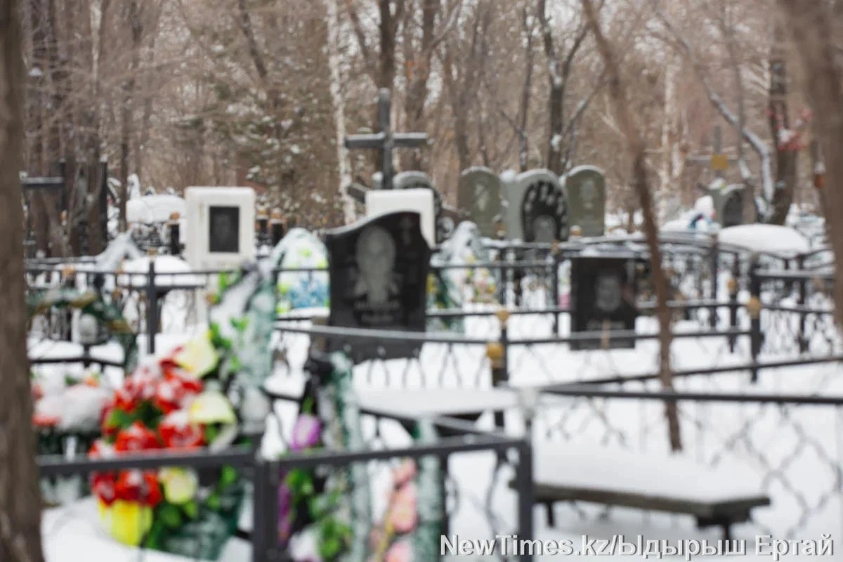 Фото: ИА «NewTimes.kz»