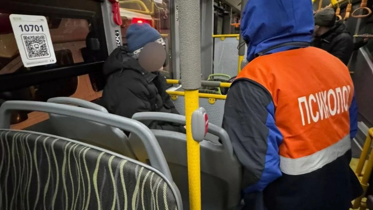 Фото: МЧС РК