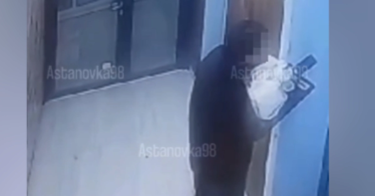 Фото: кадр из видео