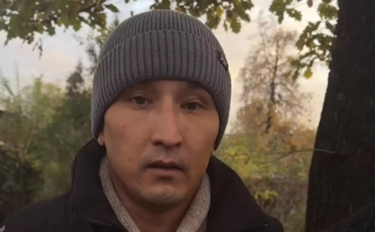 Фото: Кадр из видео