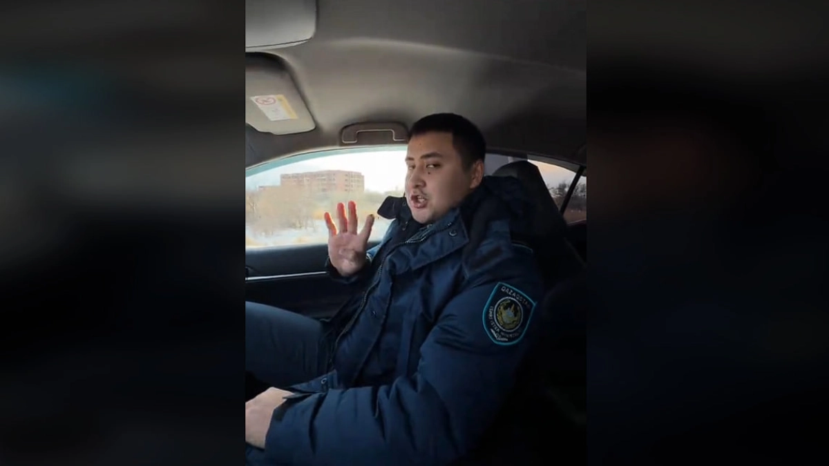 Кадр из видео