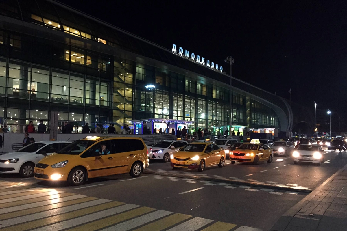 Фото: macos.livejournal.com