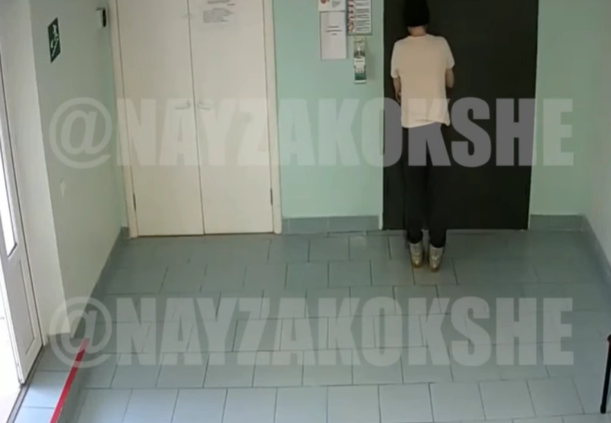 Кадр из видео/ Instagram/ @nayzakokshe