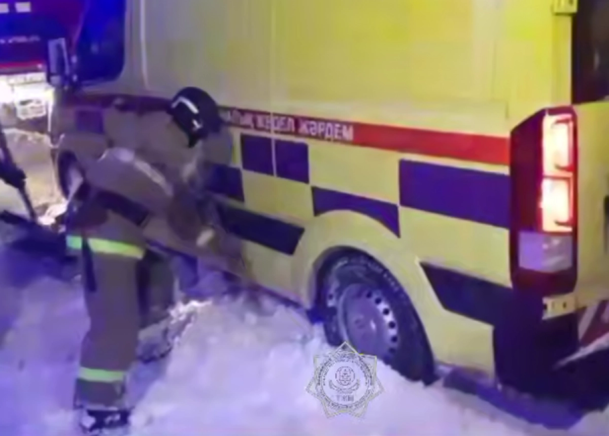 Кадр из видео