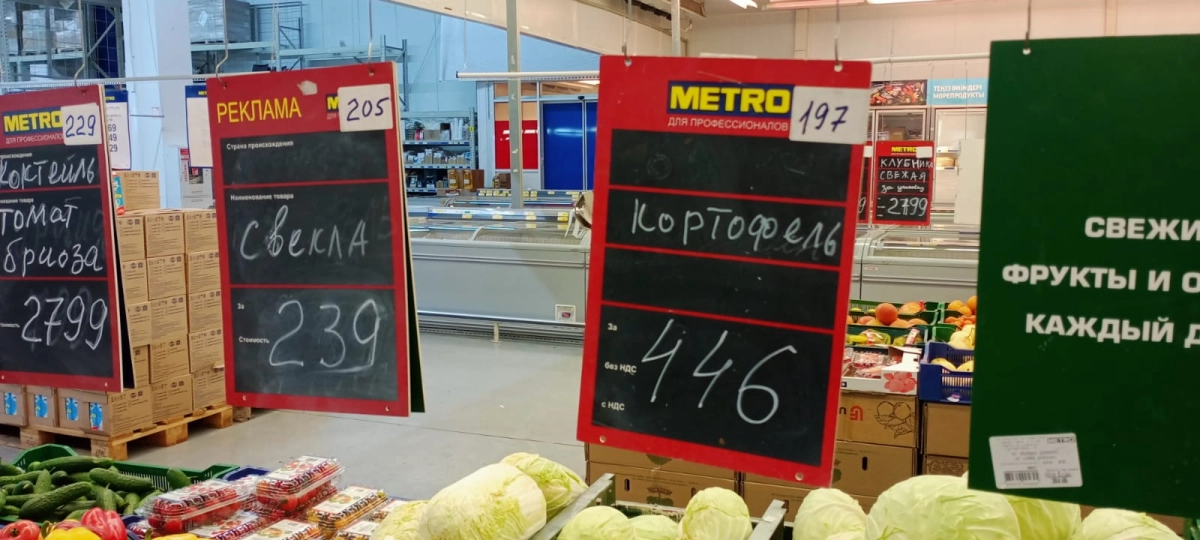 Фото: ИА «NewTimes.kz»