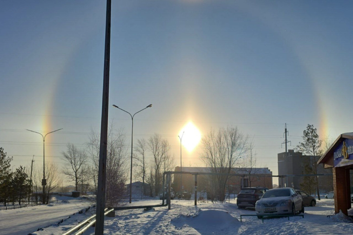 Фото: astanovka98/Telegram