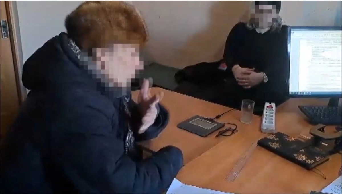 Кадр из видео